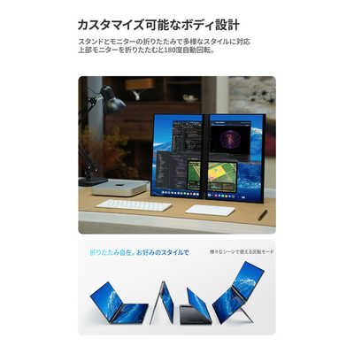 k*s様 EWEI デュアルモニタ16インチ QLED XQ-160PW Amazon.co.jp: EHOMEWEI デュアルモニター 16インチ QLED 2.5K