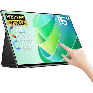 PCモニター 液晶ディスプレイ ehomeweiの人気商品・通販・価格