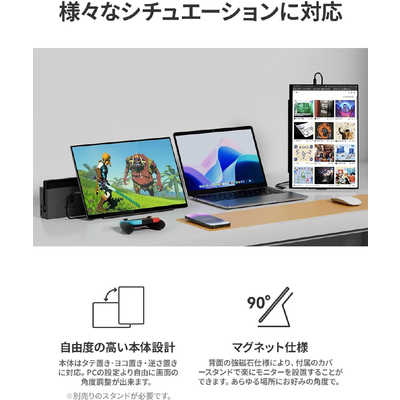 モバイルモニター 16インチ 2560×1600 Eletoker Amazon.co.jp: EHOMEWEI モバイルモニター WQXGA 16インチ 2K