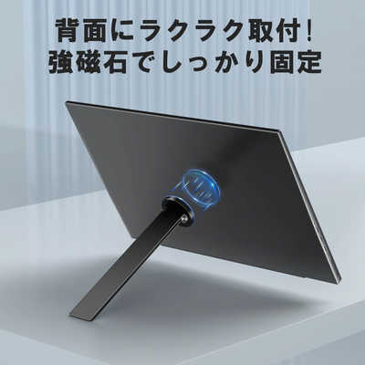 LANMEYJAPAN マグネット 強吸着 耐荷重2kg Sシリーズ専用 (210 x 46.5