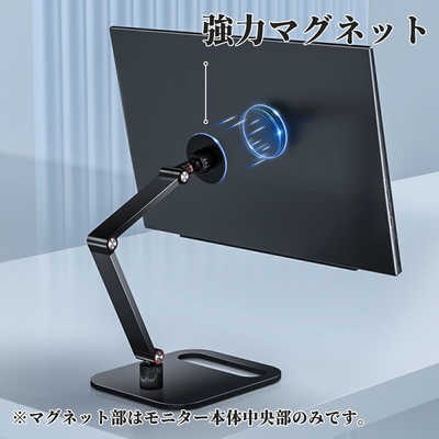EHOMEWEI マグネット 強吸着 耐荷重2kg Sシリーズ専用 (210 x