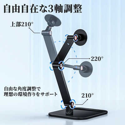 【マグネットローダー付き】ラフィー　Ⅱ sp マグネットローダー付き】ラフィー Ⅱ sp 製品詳細「ルートZX