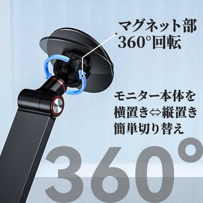 【マグネットローダー付き】ラフィー　Ⅱ sp マグネットローダー付き】ラフィー Ⅱ sp 製品詳細「ルートZX