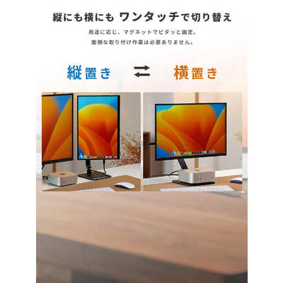 EHOMEWEI マグネット 強吸着 耐荷重2kg Sシリーズ専用 (210 x