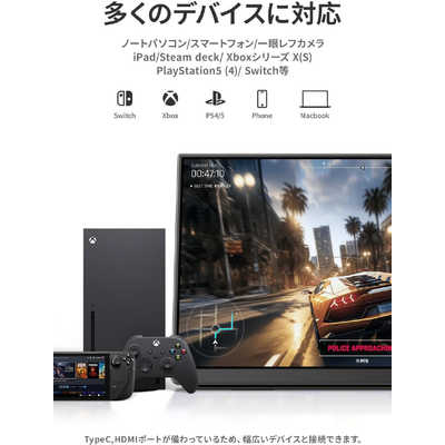 EHOMEWEI QLED 18インチ 2.5K 薄型 USB-C接続 PCモニター モバイル
