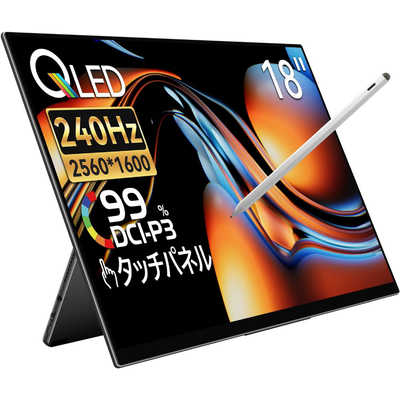 eHOMEWEI 15.6インチモバイルモニター タッチパネル タッチペン対応