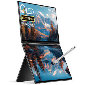 EHOMEWEI デュアルモニター 折りたたみ ミラーリング 拡張 薄型 USB-C接続 2画面PCモニター モバイルモニター Xシリーズ(タッチパネル) [16型 / WUXGA(1920×12 EHOMEWEI デュアルモニター 折りたたみ ミラーリング 拡張 薄型 USB-C接続 2画面PCモニター モバイルモニター Xシリーズ(タッチパネル) [16型 / WUXGA(1920×12