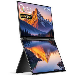 EHOMEWEI デュアルモニター 折りたたみ ミラーリング 拡張 薄型 USB-C接続 2画面PCモニター モバイルモニター Xシリーズ(タッチパネル) [16型 / WUXGA(1920×12 EHOMEWEI デュアルモニター 折りたたみ ミラーリング 拡張 薄型 USB-C接続 2画面PCモニター モバイルモニター Xシリーズ(タッチパネル) [16型 / WUXGA(1920×12