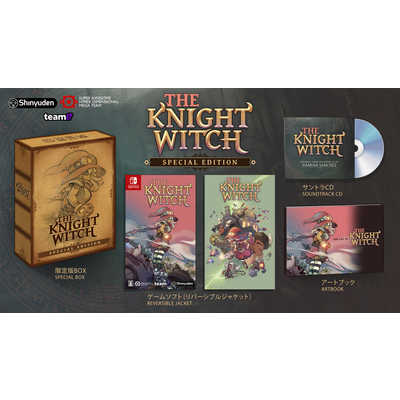 グランド牧場 セレクトセール THE Switchゲームソフト SHINYUDEN KNIGHT SDKW 限定版 WITCH 家庭用ゲームソフト