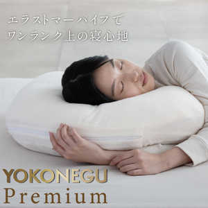 COCOCHIFACTORY ���Q�� YOKONEGU Premium ���R�l�O�v���~�A�� cocochi factory �z���C�g DICF070051