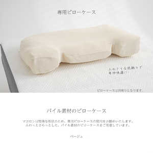 COCOCHIFACTORY macolom マコロン専用ピローケース cocochi factory ベージュ ［ファスナータイプ］ DICF070066