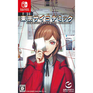 �����T�C�R�f�~�b�N �`�������������ʎ��ۉȊw��񕪐͎� ����{��������` [Nintendo Switch]
