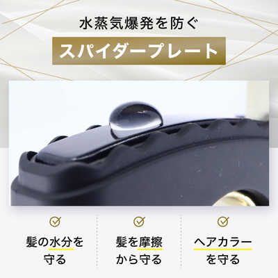 Sumatona  スマート ミニ Smart Mini スマトナ 公式通販サイト