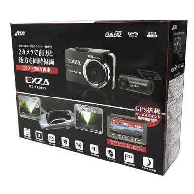 日本電機サービス ドライブレコーダー 2カメラ EX712HD