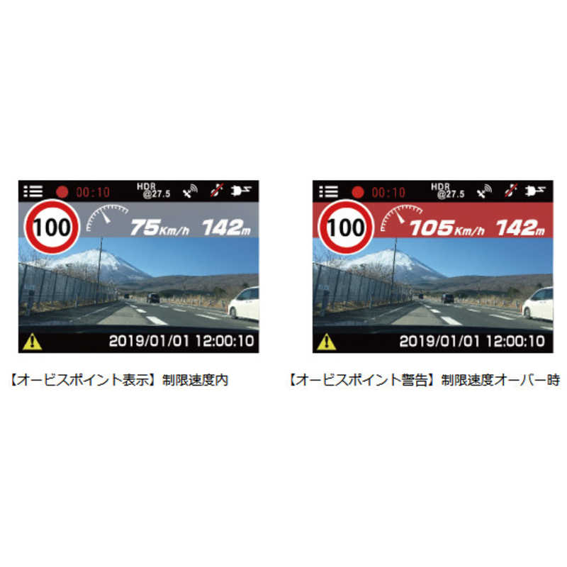 日本電機サービス 日本電機サービス ドライブレコーダー （microSDカード16GB付属）[Full HD（200万画素）] DRC-510 DRC-510