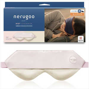 ルル nerugoo(ネルグー) 充電式ホットアイマスク バイカラー コットンキャンディ ENC03CT ルル nerugoo(ネルグー) 充電式ホットアイマスク バイカラー コットンキャンディ ENC03CT