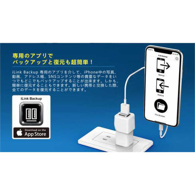 ティレイズ ティレイズ カードリーダー (USB3.1 /スマホ･タブレット対応 /microSD) SPTILB-8319 カｰドリｰダｰ ホワイト SPTILB-8319 カｰドリｰダｰ ホワイト