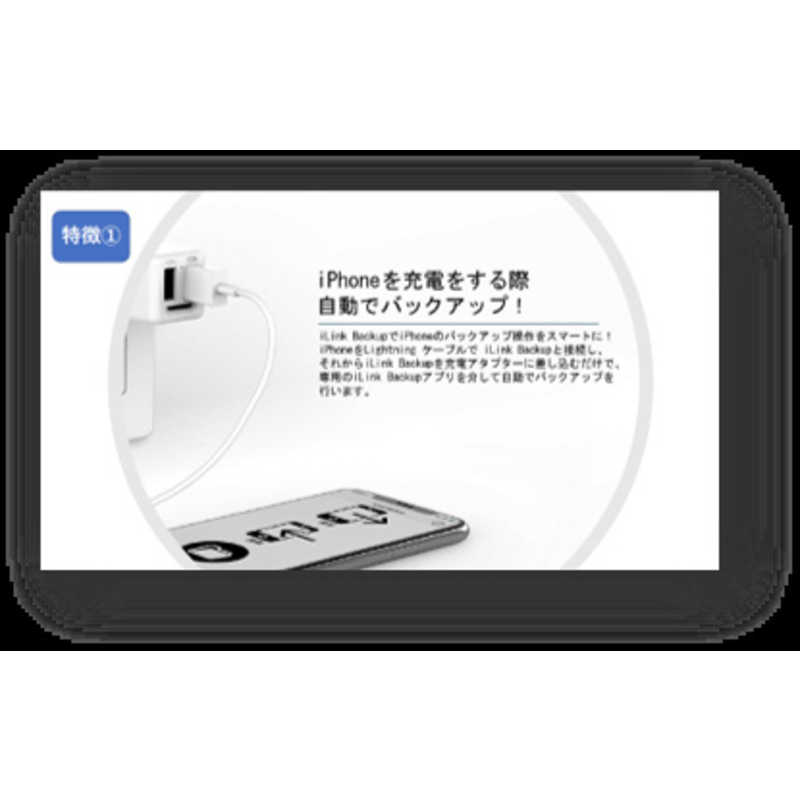 ティレイズ ティレイズ カードリーダー (USB3.1 /スマホ･タブレット対応 /microSD) SPTILB-8319 カｰドリｰダｰ ホワイト SPTILB-8319 カｰドリｰダｰ ホワイト