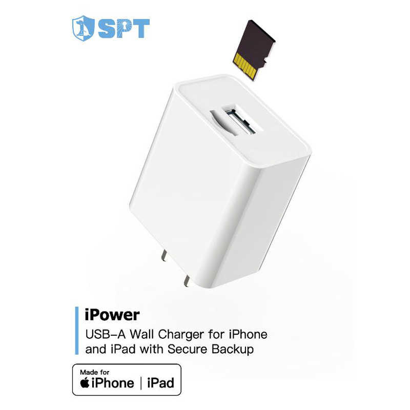 ティレイズ ティレイズ SPTIP1U-8175 iPower　iPhone用バックアップ　USB-Aポート SPT [1ポート] SPTIP1U8175 SPTIP1U8175