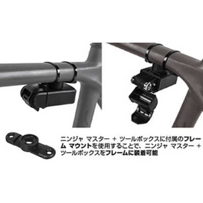 TOPEAK ツール Ninja Master+ ToolBox T20 ニンジャ マスター+ ツール