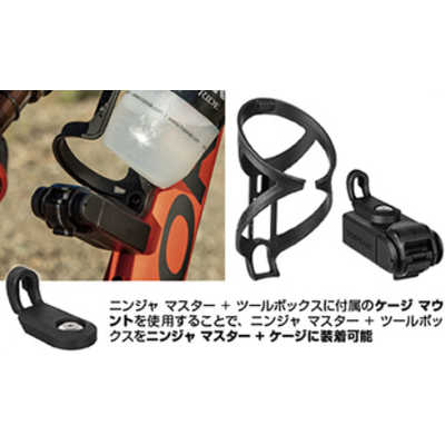 TOPEAK ツール Ninja Master+ ToolBox T16 ニンジャ マスター+ ツール