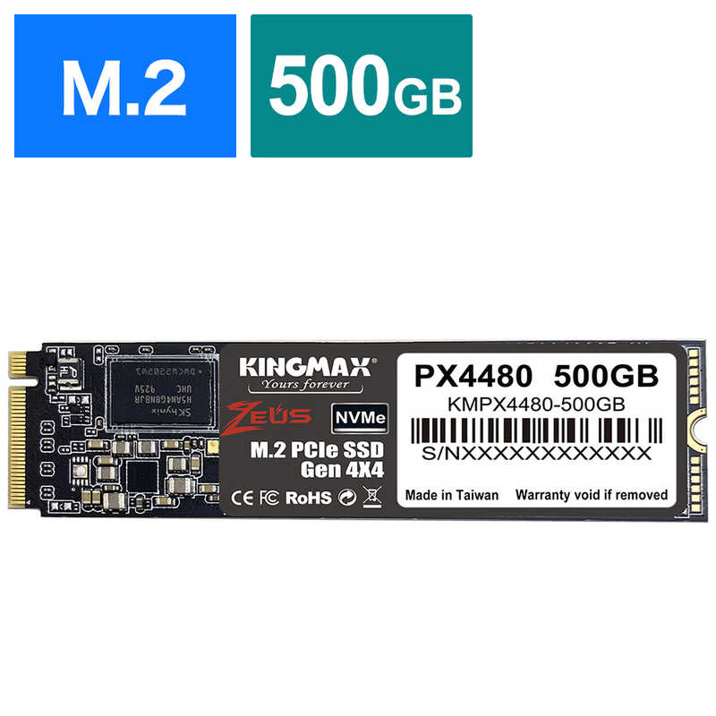 KINGMAX KINGMAX 内蔵SSD PCI-Express接続 [500GB /M.2]｢バルク品｣ KMPX4480-500G KMPX4480-500G