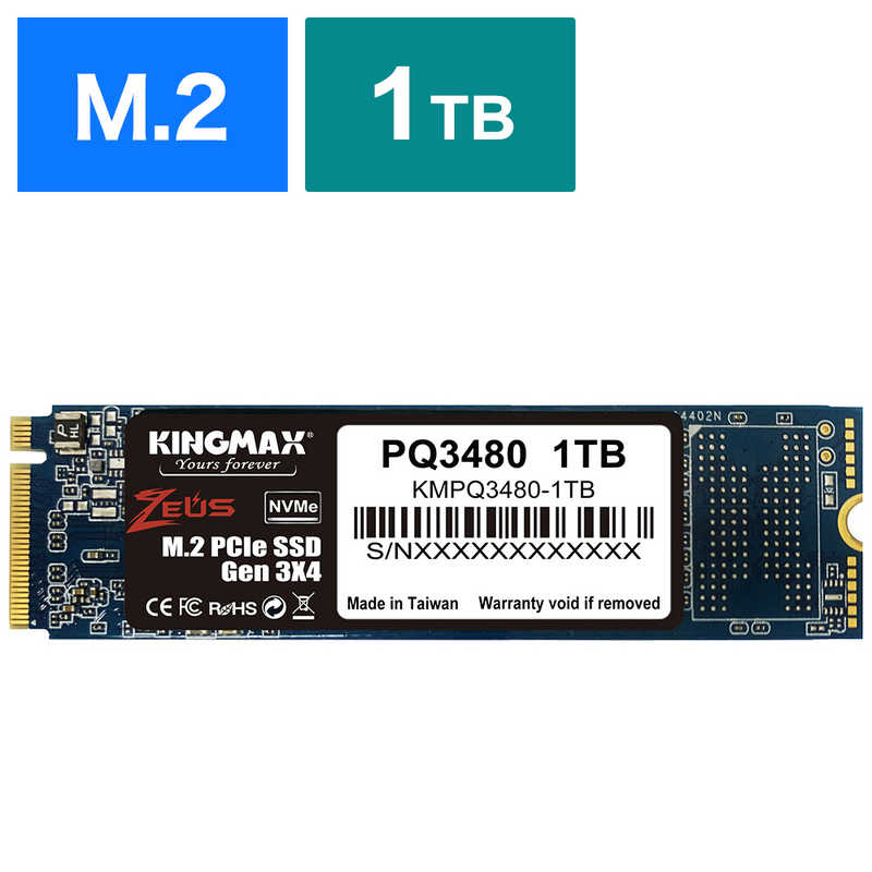 KINGMAX KINGMAX KMPQ3480-1TB4 内蔵SSD KINGMAX PCIe Gen3×4 [1TB / M.2] KMPQ3480-1TB4｢バルク品｣ KMPQ3480-1TB4 KMPQ3480-1TB4