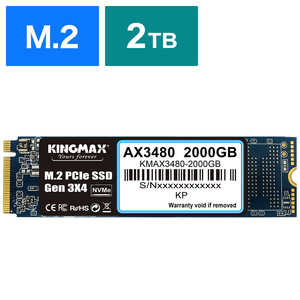 KINGMAX KMAX3480-2000G 内蔵SSD KINGMAX PCIe Gen3×4 [2TB / M.2] KMAX3480-2000G｢バルク品｣ KMAX3480-2000G