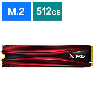 ADATA 内蔵SSD XPG GAMMIX S11 Pro [M.2 /512GB]｢バルク品｣ AGAMMIXS11P-512GT-C