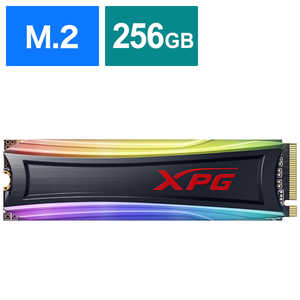 ADATA 内蔵SSD XPG SPECTRIX S40G [M.2 /256GB]「バルク品」 AS40G-256GT-C