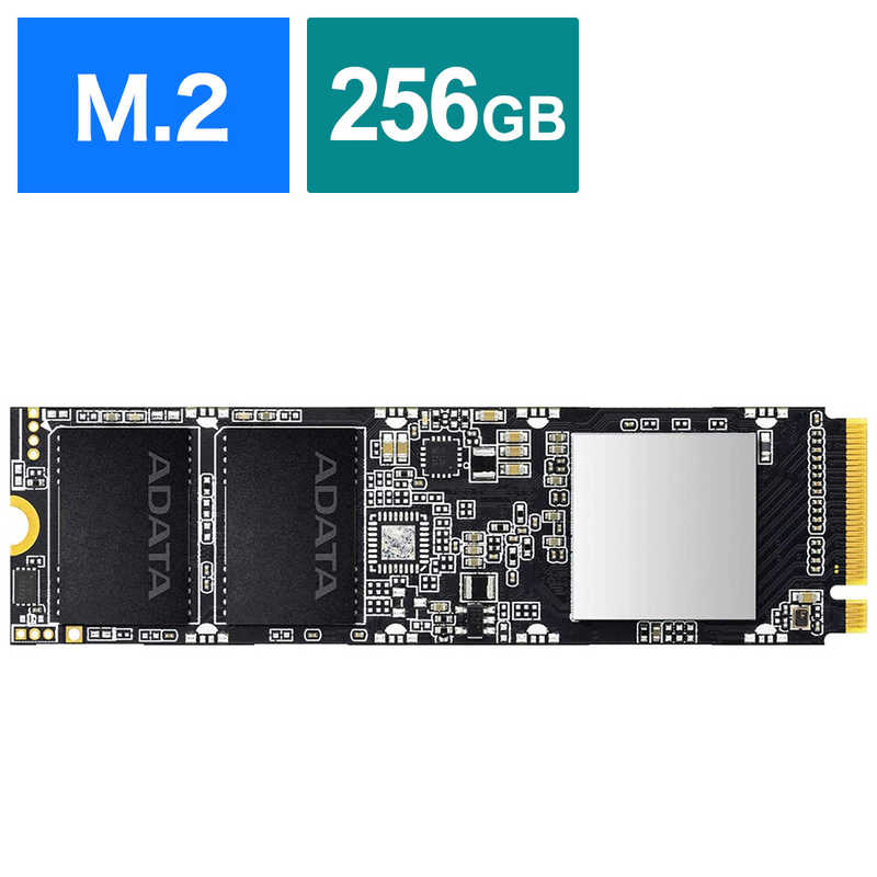 ADATA 内蔵SSD PCI-Express接続 XPG SX8100 [M.2 /256GB] ASX8100NP-256GT-C の通販 |  カテゴリ：パソコン・周辺機器・プリンター | ADATA | XPG 家電通販のコジマネット - 全品代引き手数料無料