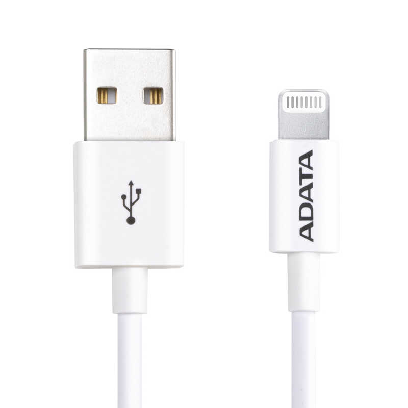 ADATA ADATA ライトニングケーブル iPhone /iPad /iPod 充電ケーブル 1m MFi認証 Type-A ＋ ホワイト AMFIPL1MCWH AMFIPL1MCWH