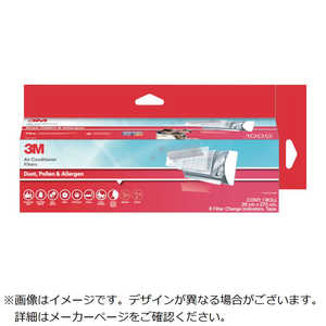 スリーエムジャパントランスポーテーション スリーエム エアコンヨウクウキセイジョウフィルター 9808RJP