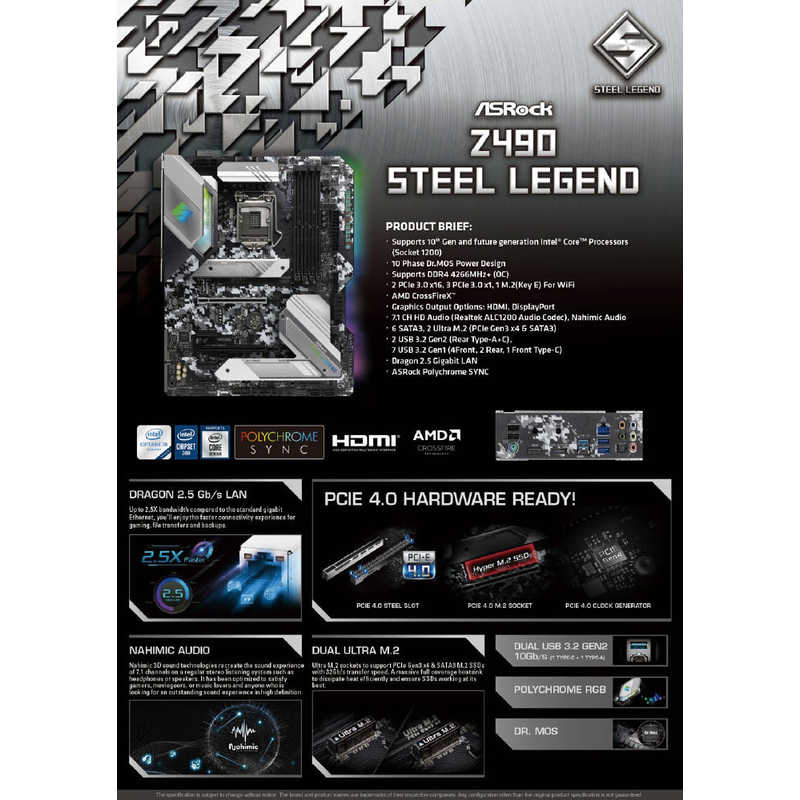ASROCK ASROCK マザーボード［ATX /LGA1200］ Z490 Steel Legend Z490 Steel Legend