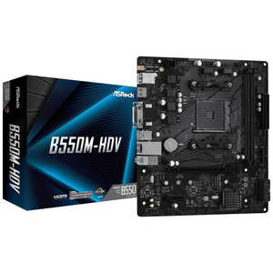 ASROCK マザーボード［MicroATX /Socket AM4］ B550M-HDV