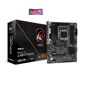 ASRock B650 PG Lightning」の人気商品一覧 | 安い商品を通販