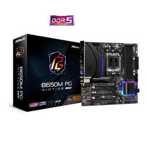 ASROCK ASRock B650M PG Riptide WIFI [MicroATX /AMD AM5] B650MPGRIPTIDEWIFI