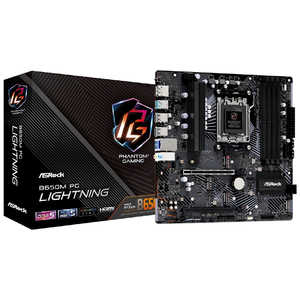 ASROCK B650M PG Lightning ［MicroATX］ B650MPGLightning