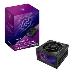 ASROCK PC電源 Phantom Gaming ［1000W /ATX /Gold］ PG-1000G