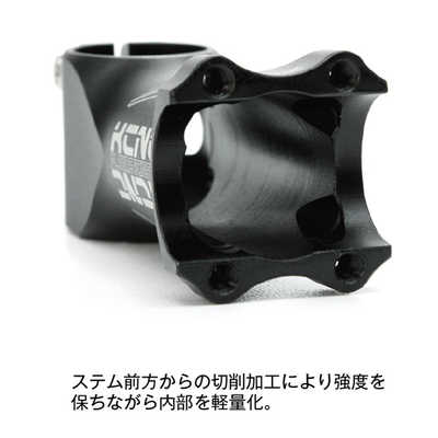 KCNC ステム フライライド AH OS 130mm 31.8mm 5D 683059