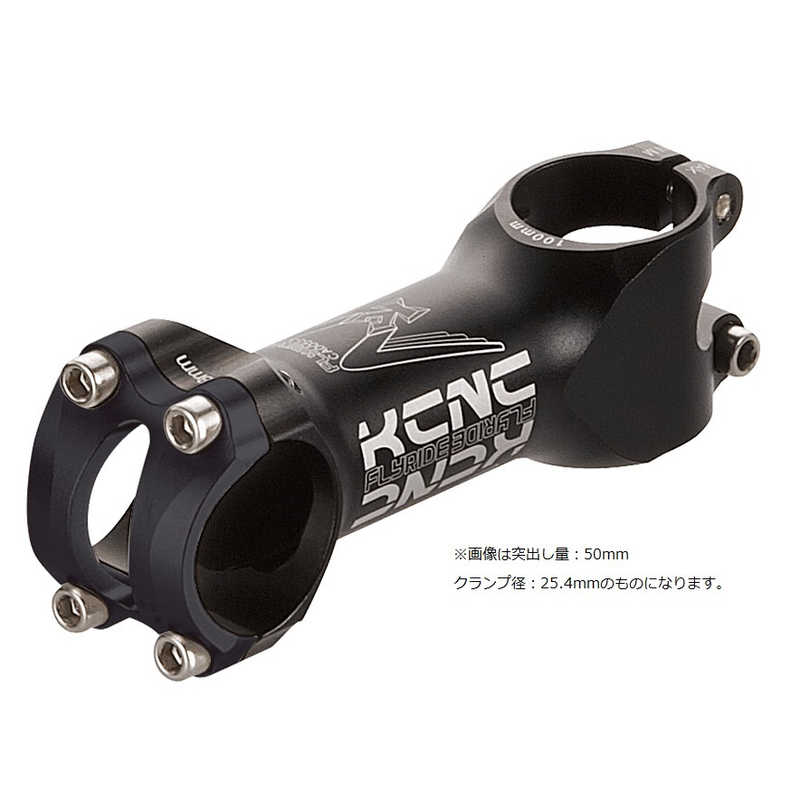 KCNC KCNC ステム フライライド AH OS 130mm 25.4mm 5D 683039 ブラック 683039 ブラック