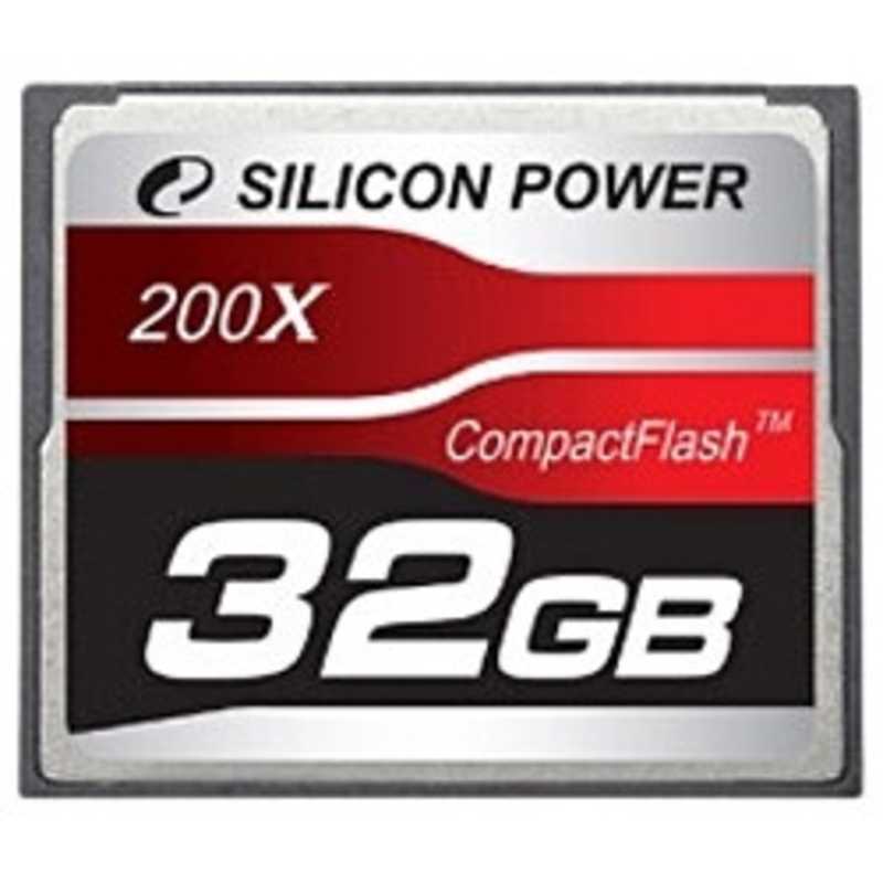 SILICONPOWER SILICONPOWER 200倍速 コンパクトフラッシュ (32GB)｢バルク品｣ SP032GBCFC200V10 SP032GBCFC200V10