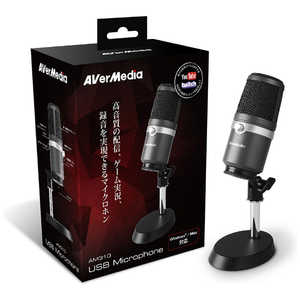 AVERMEDIA USBマイクロホン AM310