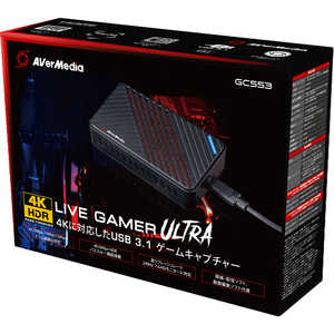 AVERMEDIA Live Gamer Ultra ｢バルク品｣ GC553