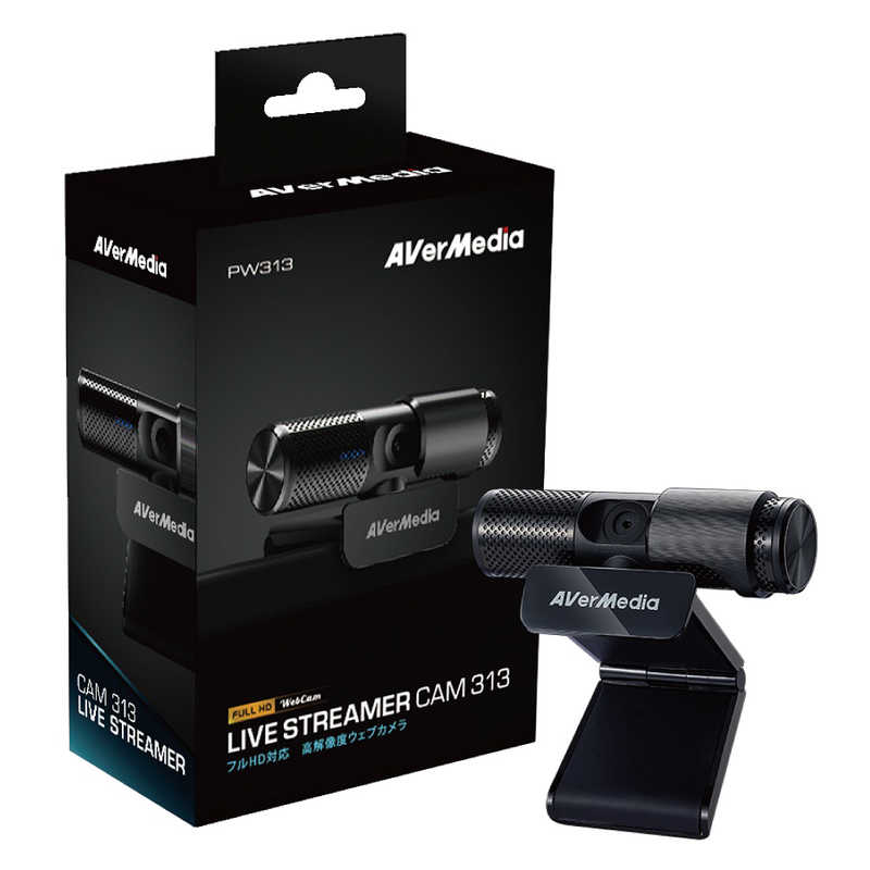 AVERMEDIA AVERMEDIA ウェブカメラ LIVE STREAMER CAM 313 PW313 LIVE STREAMER CAM 313 PW313