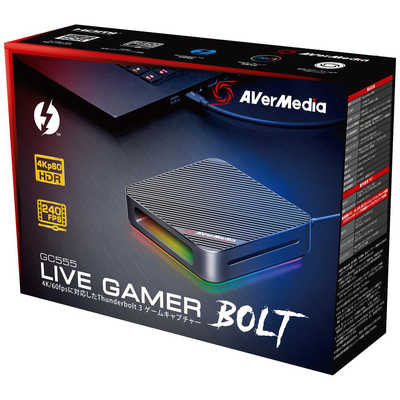 その他 Live Gamer BOLT GC555 AVERMEDIA Live Gamer BOLT GC555 の通販 - カテゴリ：パソコン・周辺