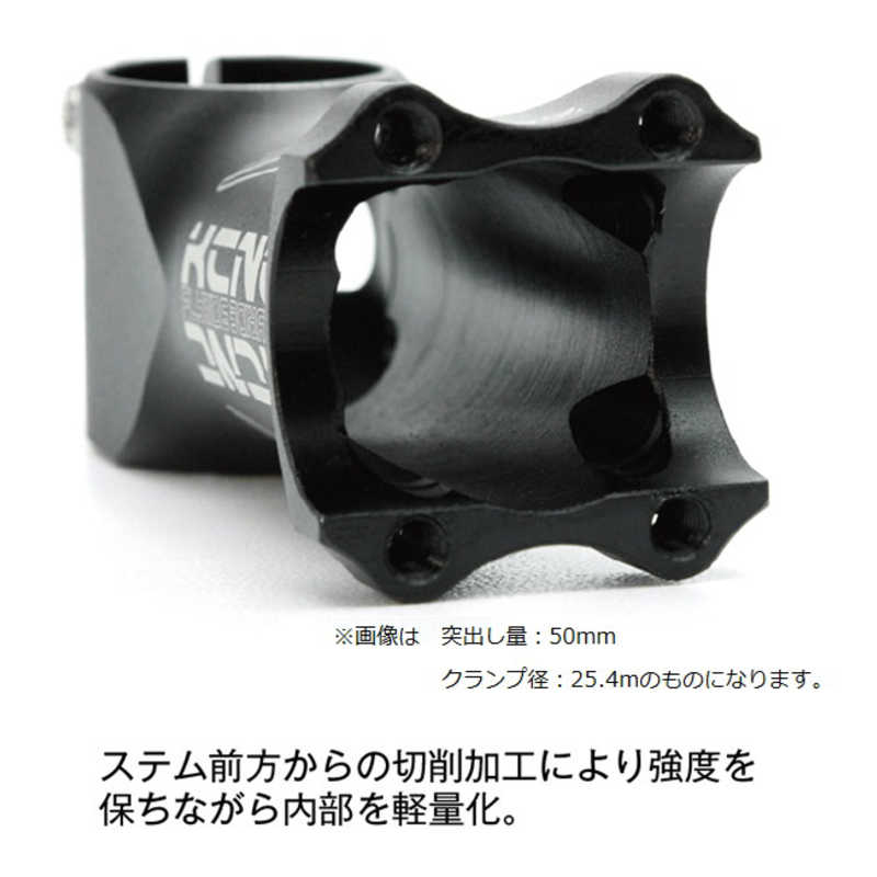 KCNC KCNC ステム フライライド AH OS 70mm 26.0mm 5D 683043 ブラック 683043 ブラック