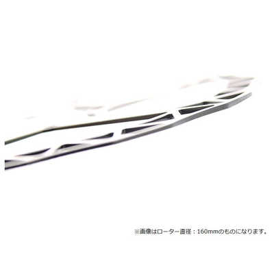 KCNC ディスクブレーキ ローター/レーザー 140mm 201117 の通販