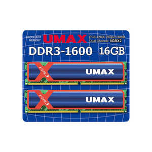 UMAX 増設用メモリ UM-DDR3-1600[DIMM DDR3 /8GB /2枚] UM-DDR3D-1600-16GBHS
