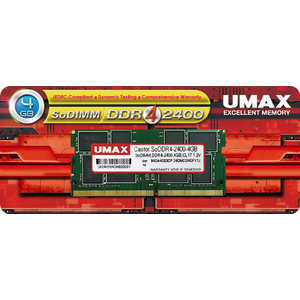 UMAX 増設用メモリ UM-SODDR4-2400[SO-DIMM DDR4 /4GB /1枚] UM-SODDR4S-2400-4G